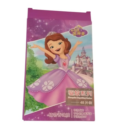 Kryst Natural Mosquito Repellent Patches, 18 Patches per Pack - Image 5